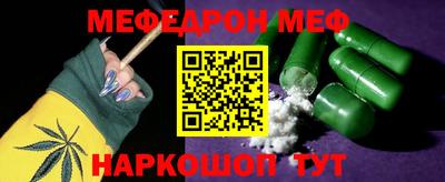 2c-b Ижевск