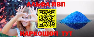 2c-b Ижевск