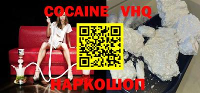 героин Каменск-Уральский