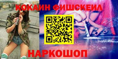 МДПВ Каменск-Шахтинский