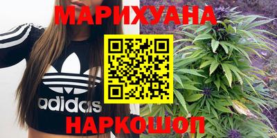 меф Ивантеевка
