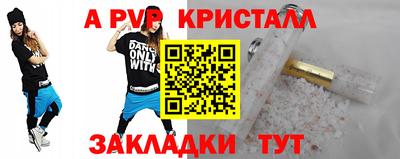 героин Каменск-Уральский