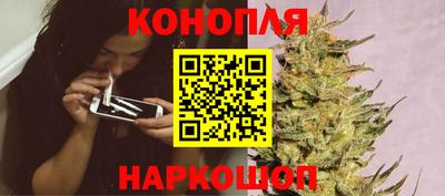 стаф Иваново