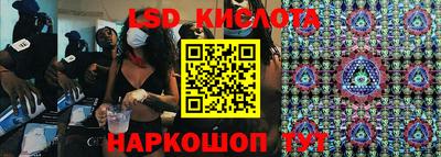 героин Каменск-Уральский