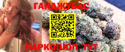 МДПВ Каменск-Шахтинский