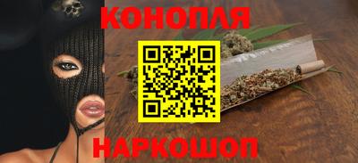 меф Ивантеевка