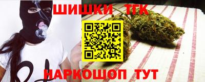 МДПВ Каменск-Шахтинский