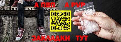 МДПВ Каменск-Шахтинский