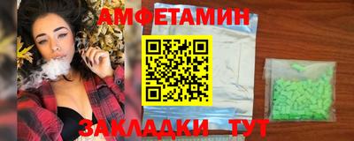 героин Каменск-Уральский