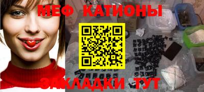 героин Каменск-Уральский